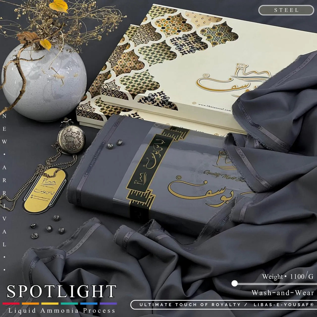 SPOTLIGHT | By Libas e Yousaf | Wash & Wear | Steel