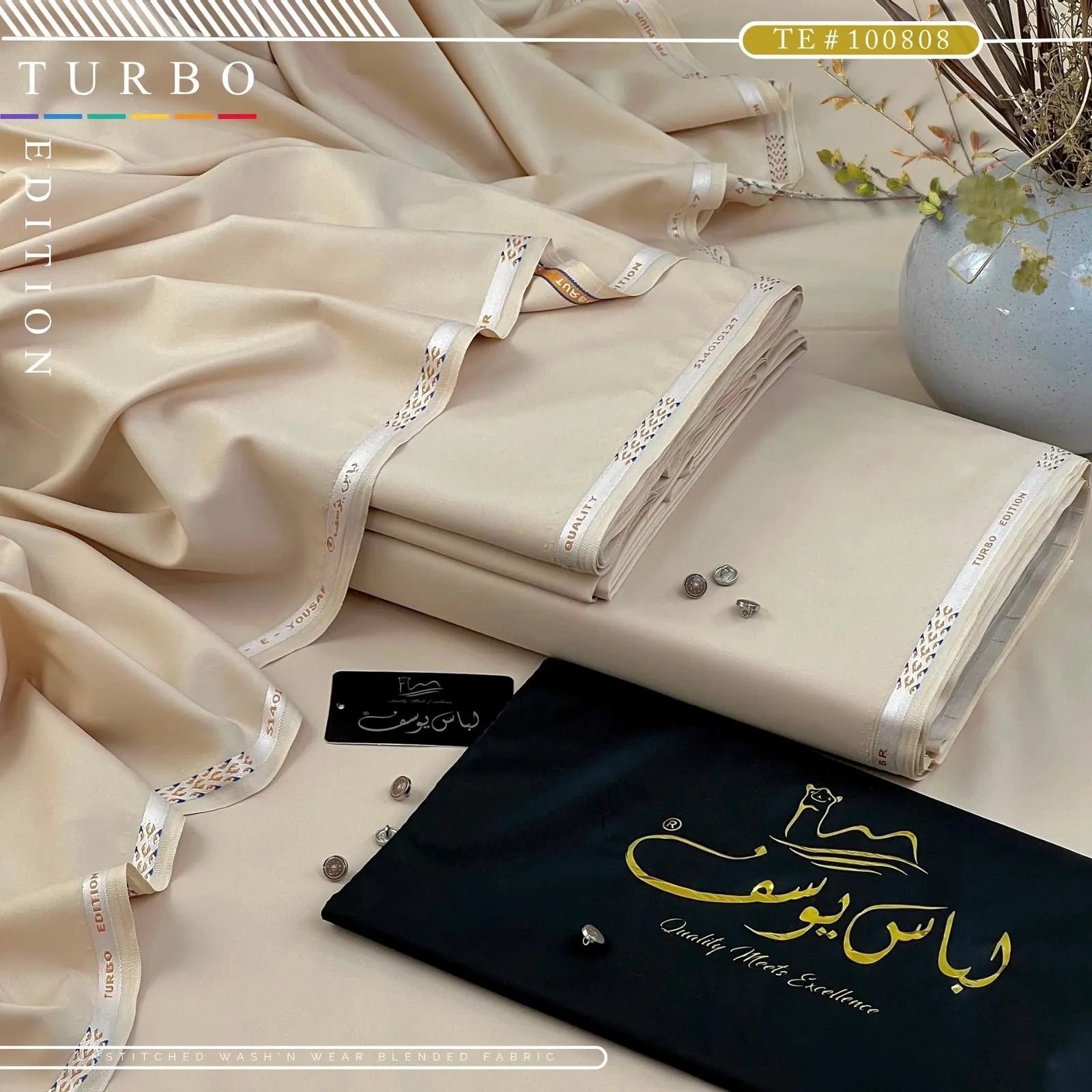 TURBO EDITION | Crafted by Libas e Yousaf | Wash & Wear | Summer | TE # 100803