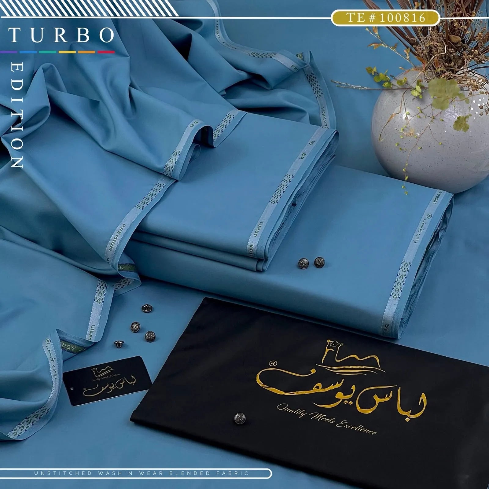 TURBO EDITION | Crafted by Libas e Yousaf | Wash & Wear | Summer | TE # 100816