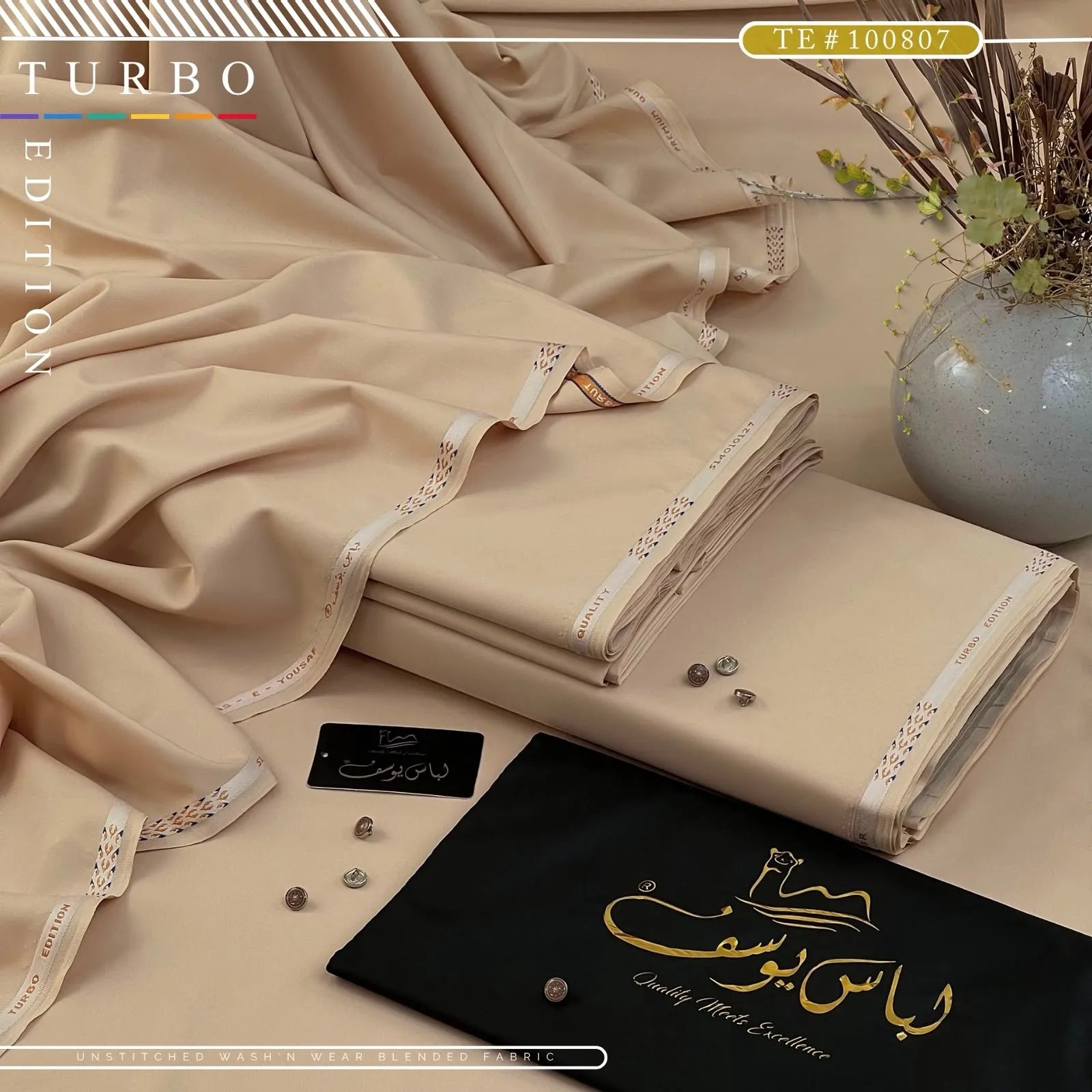 TURBO EDITION | Crafted by Libas e Yousaf | Wash & Wear | Summer | TE # 100807