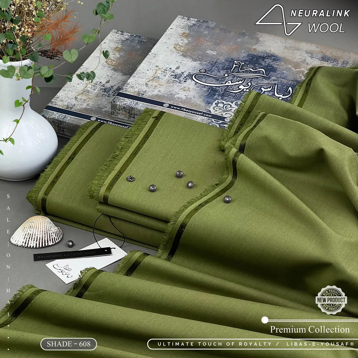 Neura-Link Wool | Crafted by Libas e Yousaf | Shade 608