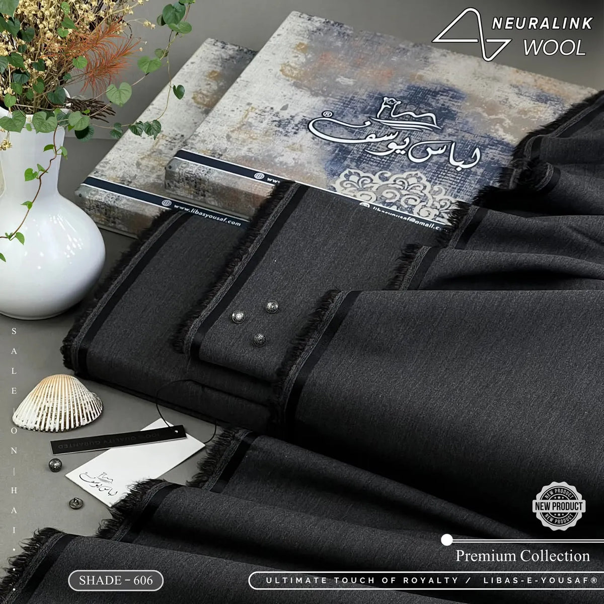 Neura-Link Wool | Crafted by Libas e Yousaf | Shade 606