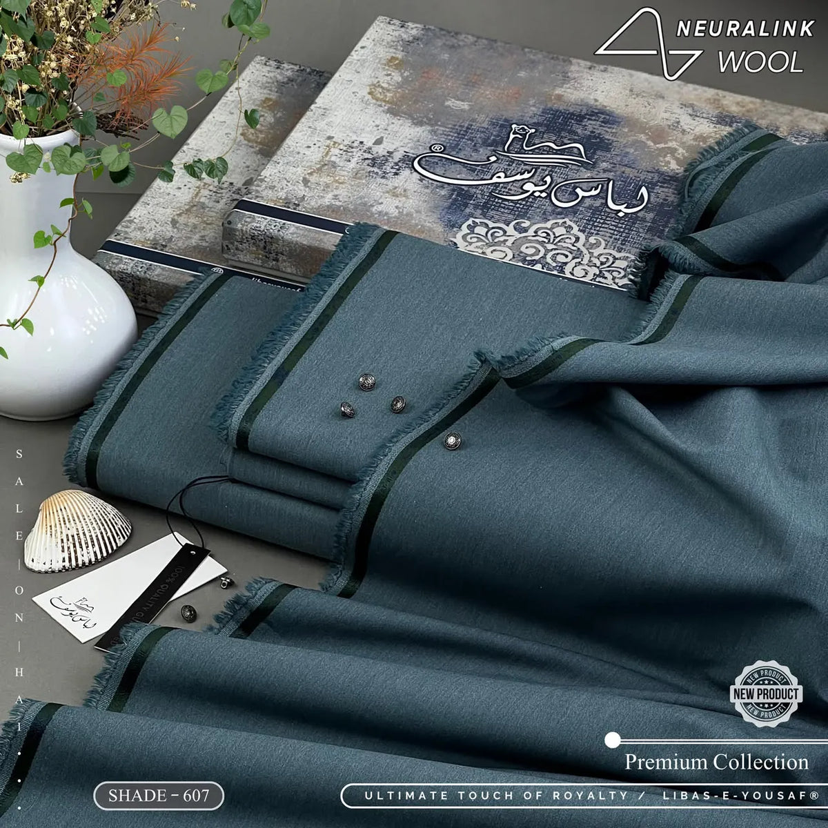Neura-Link Wool | Crafted by Libas e Yousaf | Shade 607