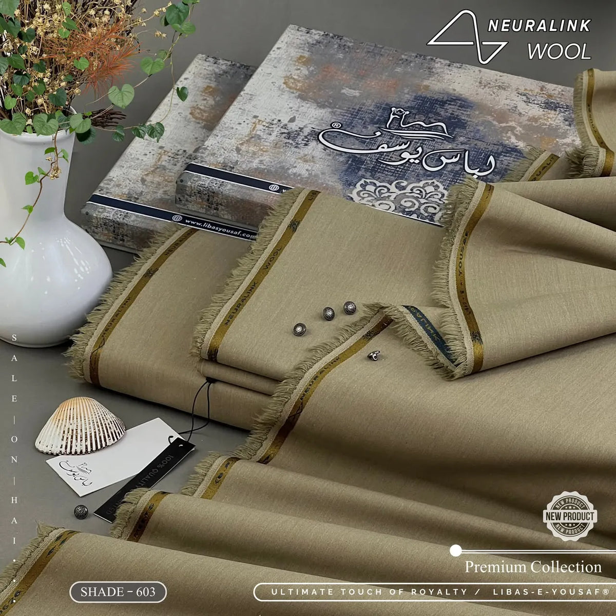 Neura-Link Wool | Crafted by Libas e Yousaf | Shade 603