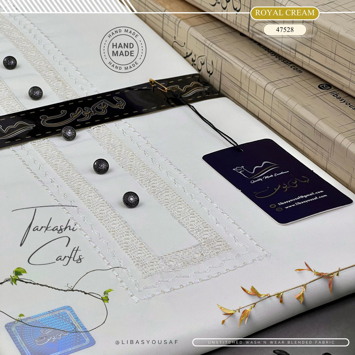 Tarkashi Four Seasons Wash'n Wear | Crafted by Libas e Yousaf | Royal Cream - 47528