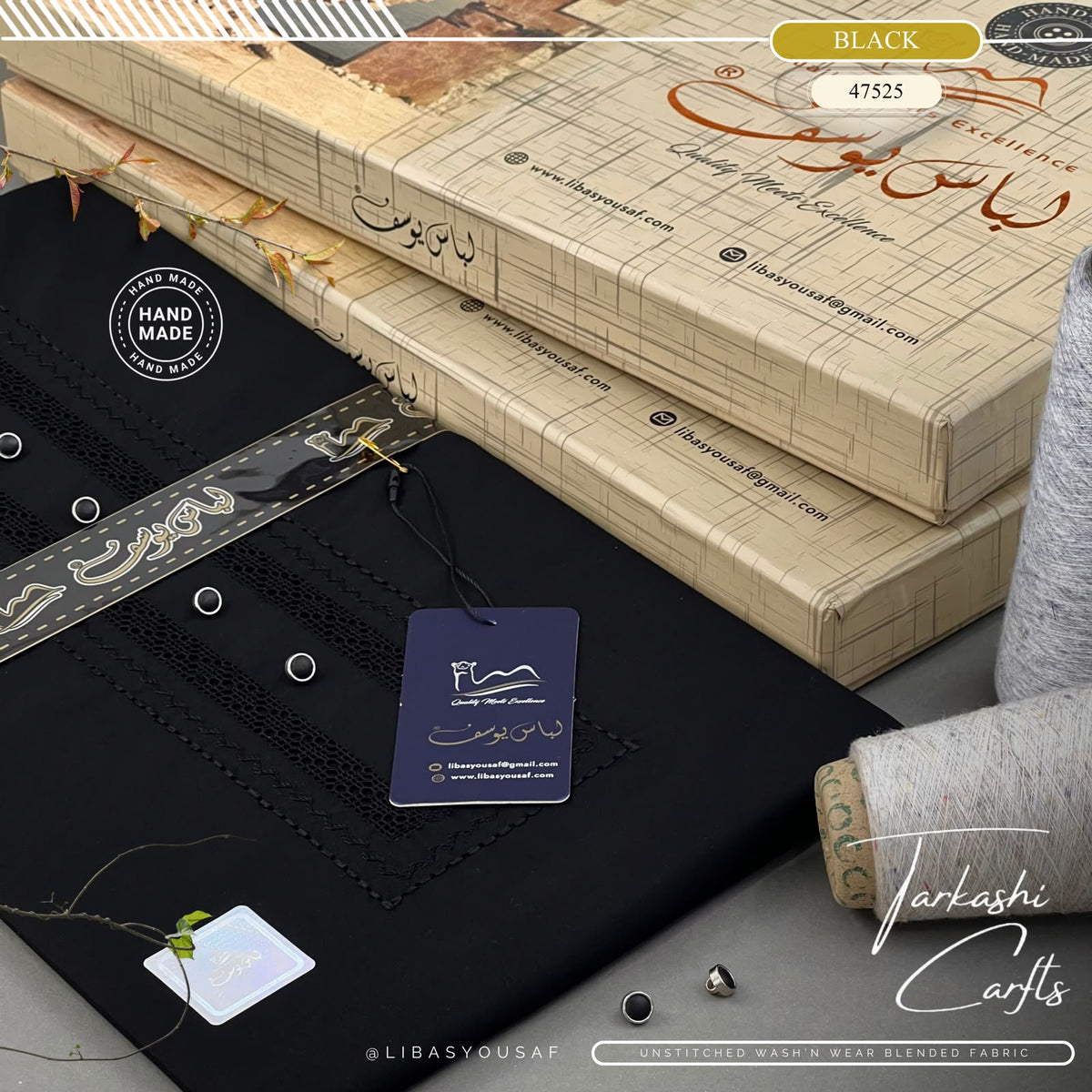 Tarkashi Four Seasons Wash'n Wear | Crafted by Libas e Yousaf | Black - 47525