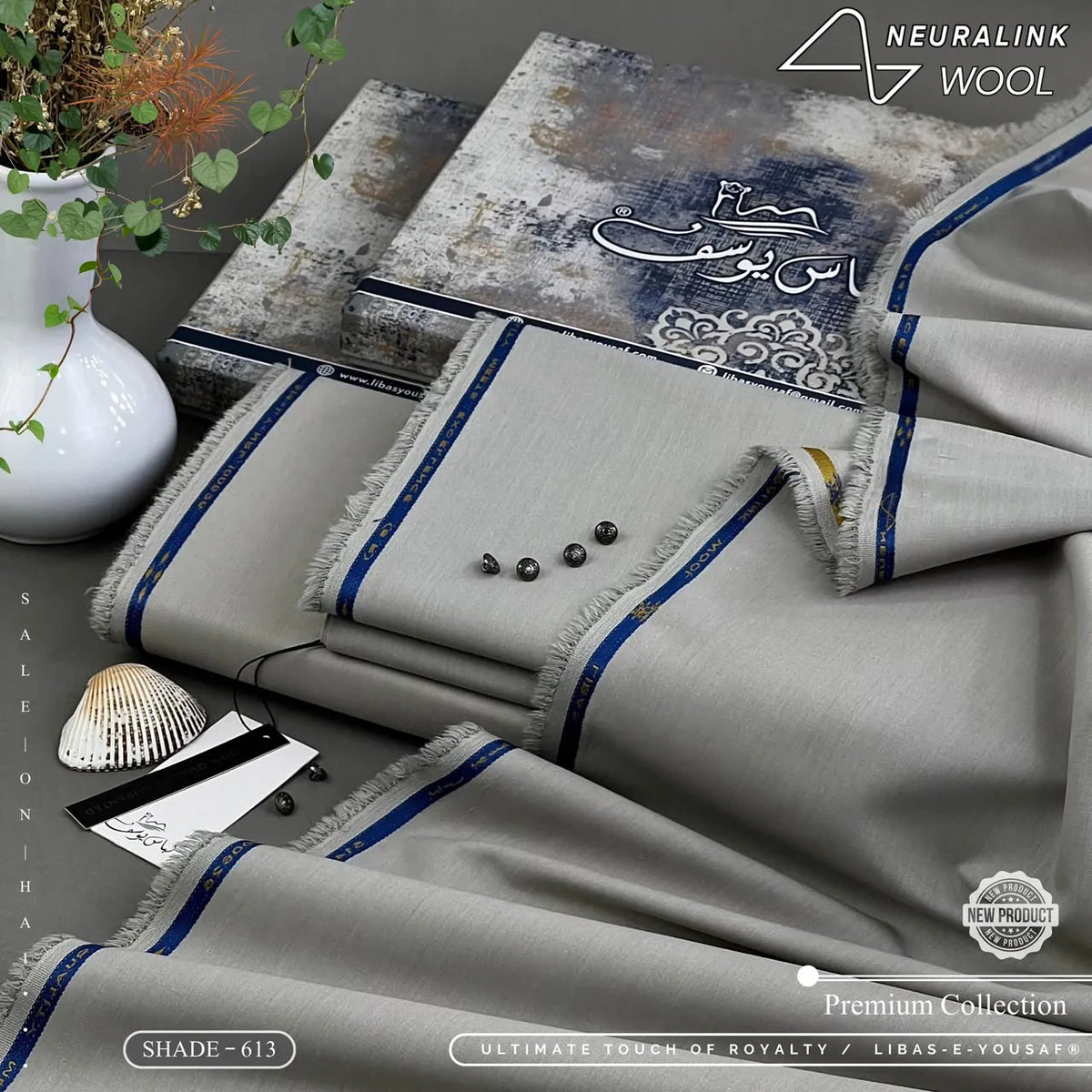 Neura-Link Wool | Crafted by Libas e Yousaf | Shade 613